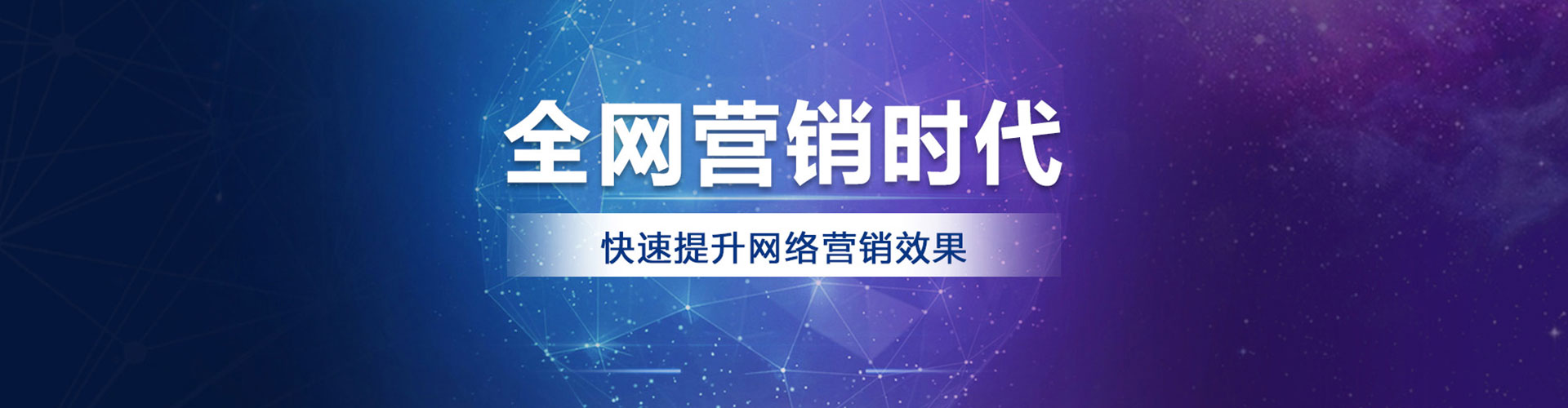 德庆百度竞价赚钱